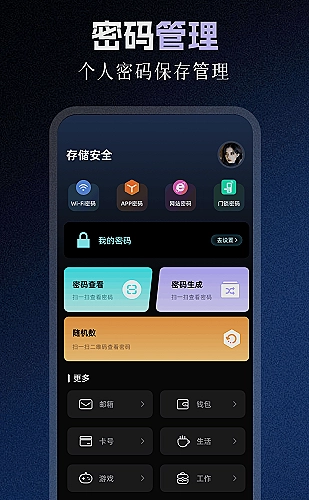 亚洲尺码与欧洲尺码的区别：女装上衣尺寸与版型选购指南